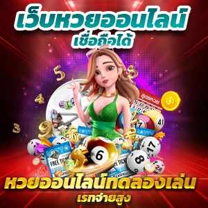 fox888สมัคร PG SLOT เว็บสล็อตทดลอง เล่นง่าย ได้เงินจริง สมัครเลย